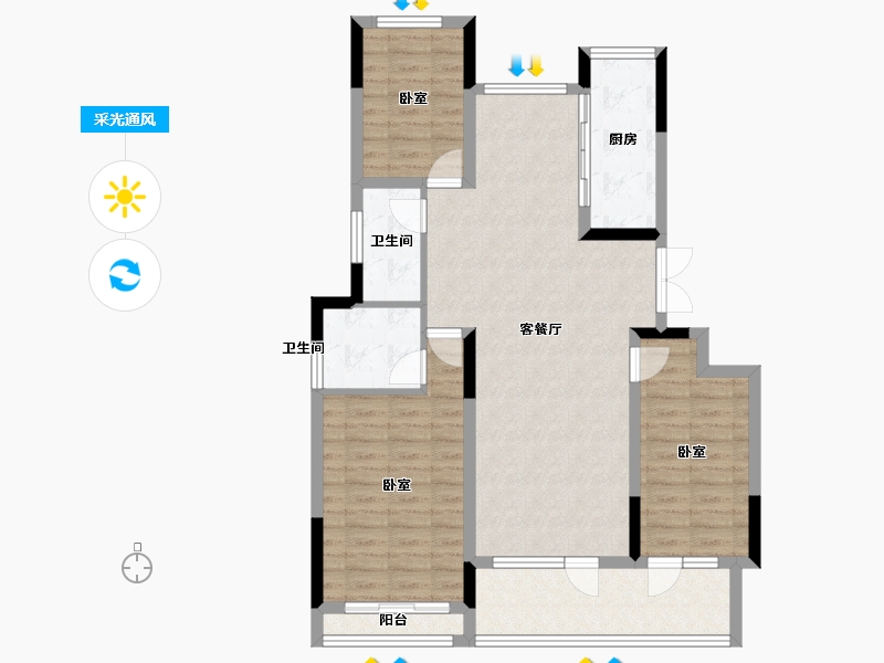 山东省-青岛市-金科恒联集美常青-98.01-户型库-采光通风