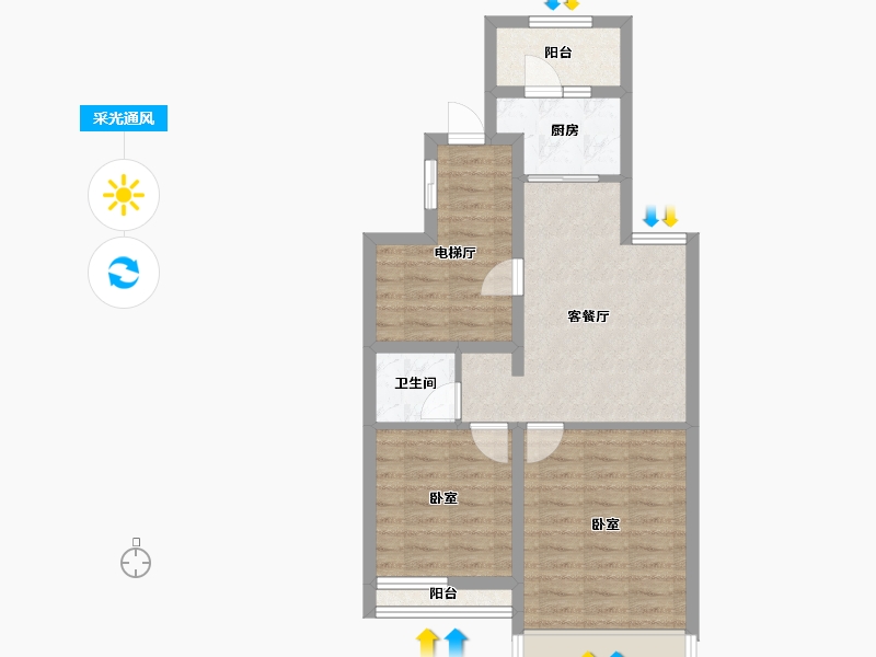 山东省-烟台市-万光山海城B区御山海-64.15-户型库-采光通风