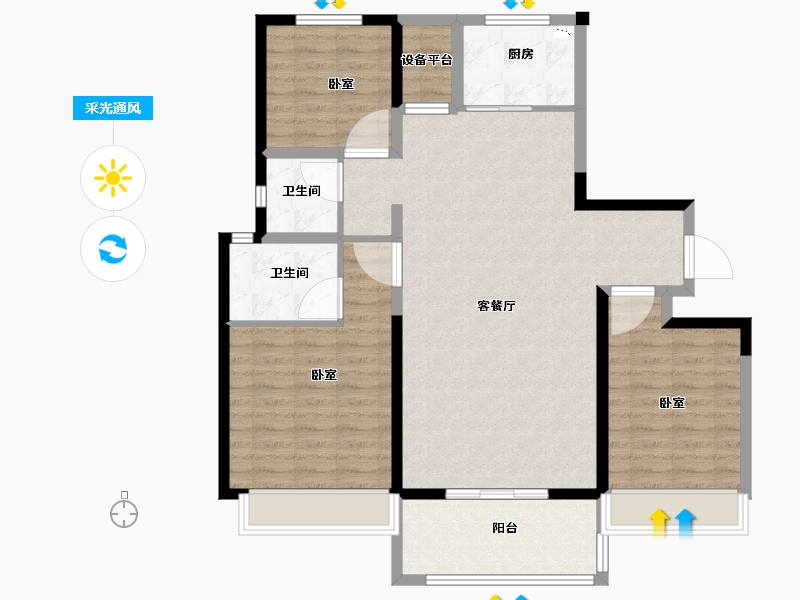 河南省-安阳市-安创海棠湖畔-106.00-户型库-采光通风