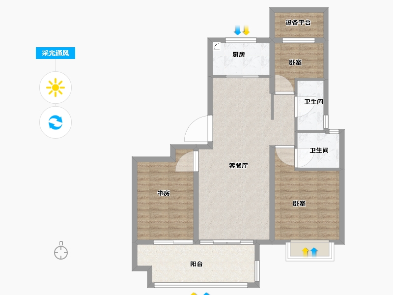 安徽省-合肥市-都荟上城-90.00-户型库-采光通风