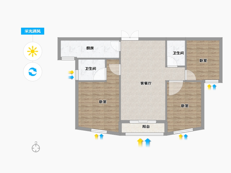 浙江省-绍兴市-东厦颐景园-82.61-户型库-采光通风