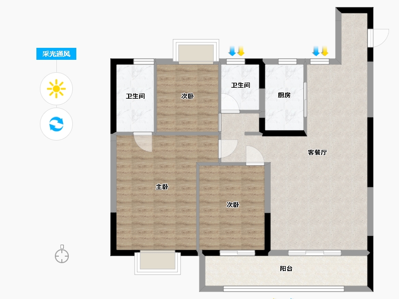 江西省-宜春市-九颂山河瑞园-98.40-户型库-采光通风