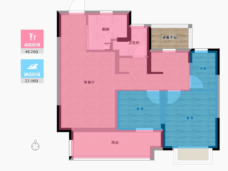 安徽省-合肥市-旭辉玖著-63.84-户型库-动静分区