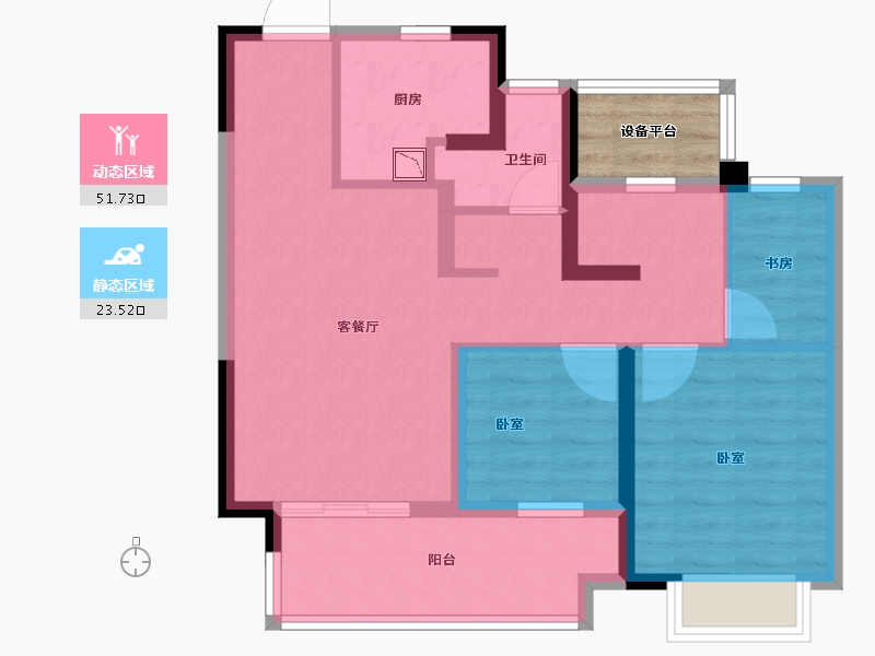 安徽省-合肥市-旭辉玖著-68.70-户型库-动静分区