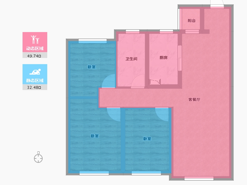 山东省-烟台市-中海万锦公馆-72.51-户型库-动静分区