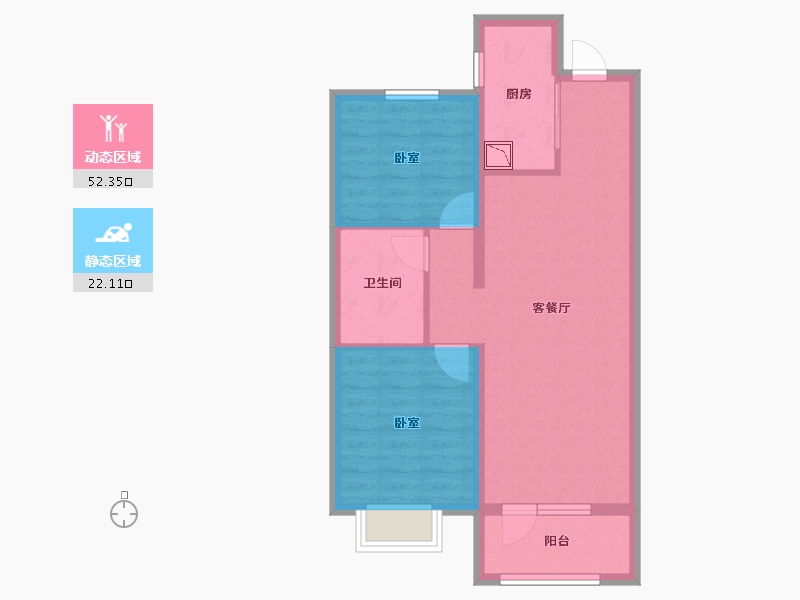 山东省-烟台市-中海锦城-66.05-户型库-动静分区