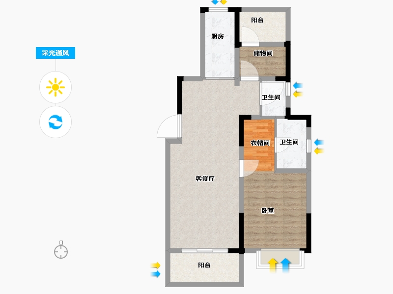 安徽省-合肥市-高速时代御府-82.00-户型库-采光通风