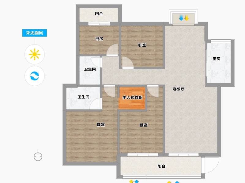 福建省-龙岩市-武平盛世鑫城-97.52-户型库-采光通风