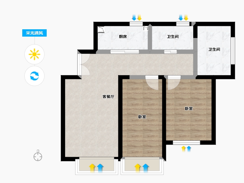 新疆维吾尔自治区-乌鲁木齐市-雲玺中心-62.50-户型库-采光通风