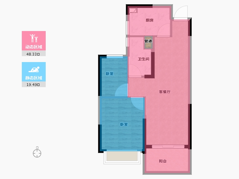 安徽省-合肥市-新滨湖恒大文化旅游城-61.00-户型库-动静分区