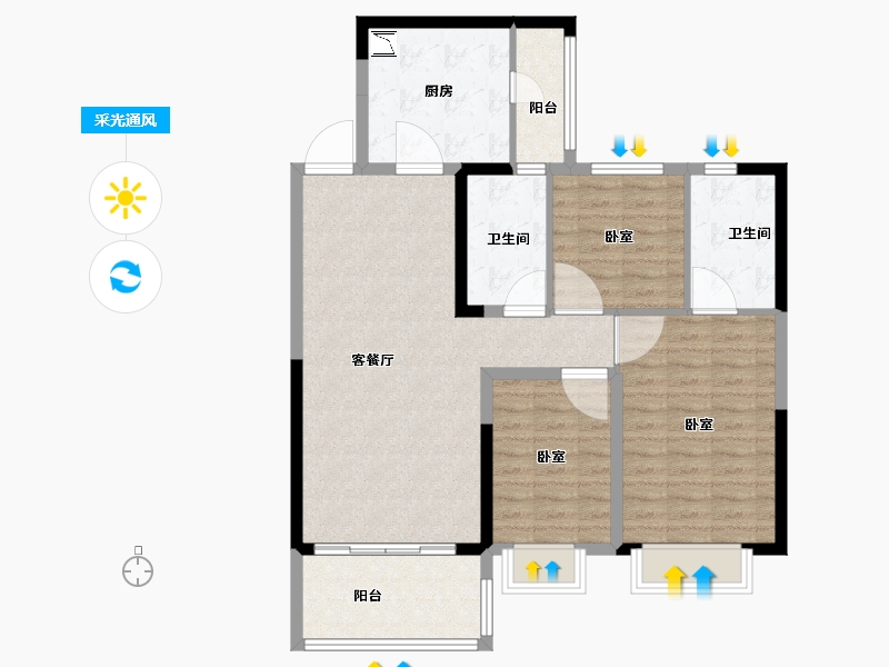 河南省-安阳市-安阳恒大翡翠华庭-98.00-户型库-采光通风