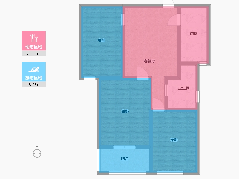 山东省-潍坊市-久盛聚福苑-72.81-户型库-动静分区