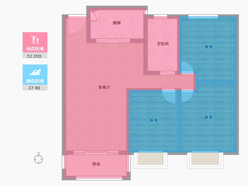 河南省-开封市-新惠华府-79.25-户型库-动静分区