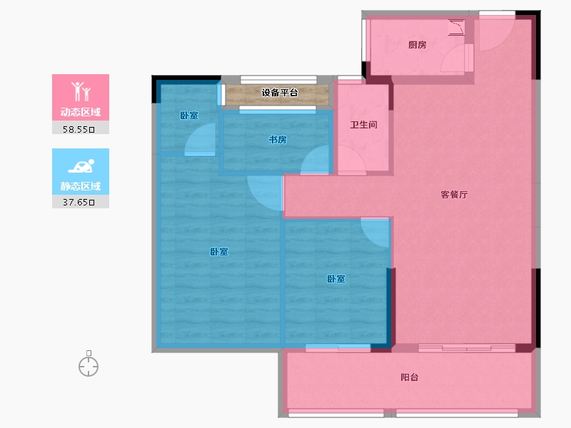 福建省-龙岩市-武平盛世鑫城-87.92-户型库-动静分区