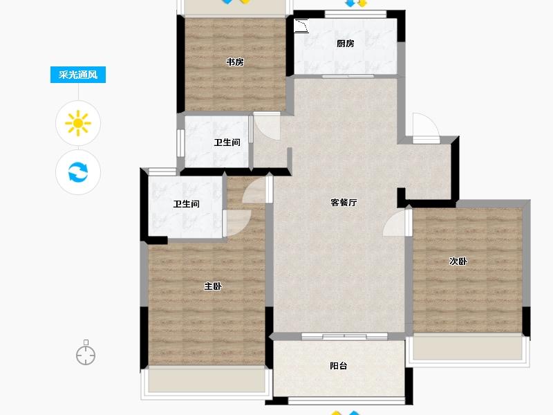 江西省-宜春市-江旅•上高中心-98.10-户型库-采光通风