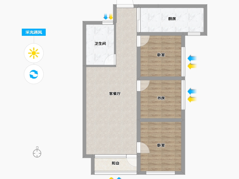 新疆维吾尔自治区-乌鲁木齐市-华创御园-75.42-户型库-采光通风