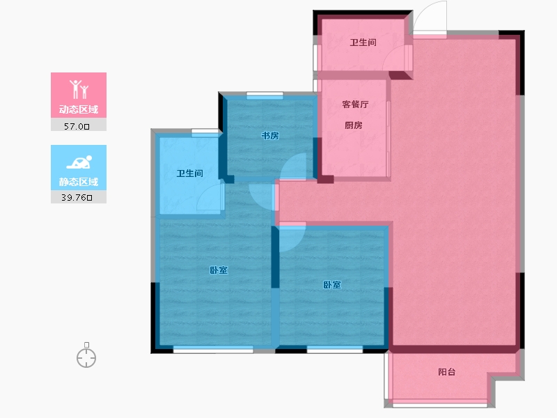 浙江省-绍兴市-绿城学府新城-86.00-户型库-动静分区