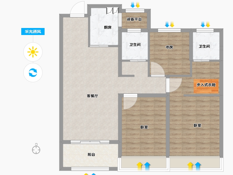 河南省-安阳市-润安文和苑-97.08-户型库-采光通风