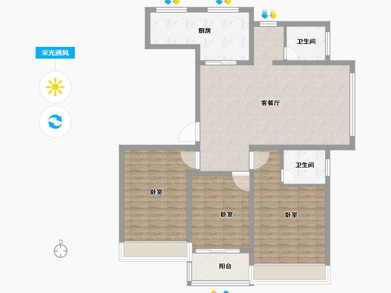 河南省-安阳市-琛凯泓园-106.12-户型库-采光通风