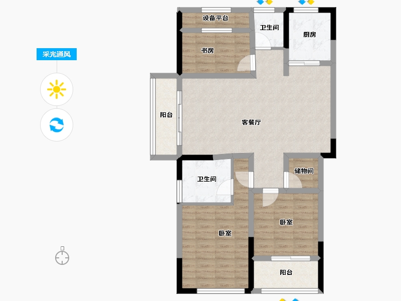 浙江省-绍兴市-绿城学府新城-91.20-户型库-采光通风