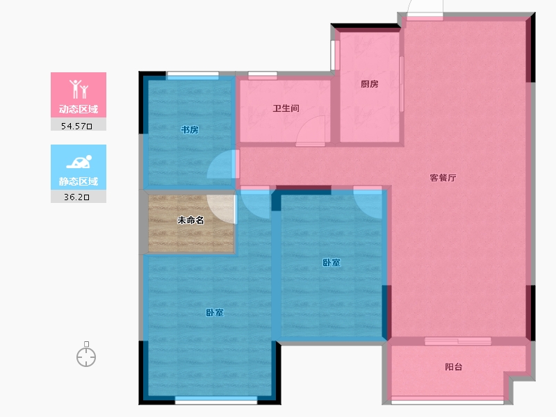 浙江省-绍兴市-绿城学府新城-84.65-户型库-动静分区