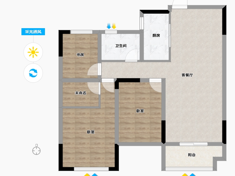 浙江省-绍兴市-绿城学府新城-84.65-户型库-采光通风