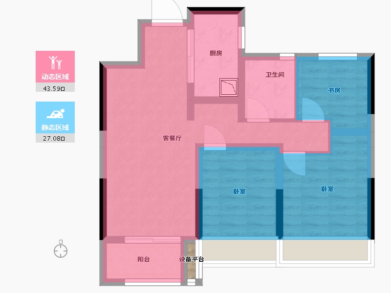 浙江省-舟山市-融创金成芸麓大观-61.96-户型库-动静分区