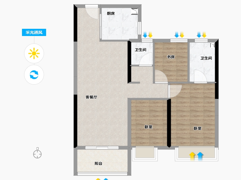 河南省-开封市-中南樾府-86.01-户型库-采光通风