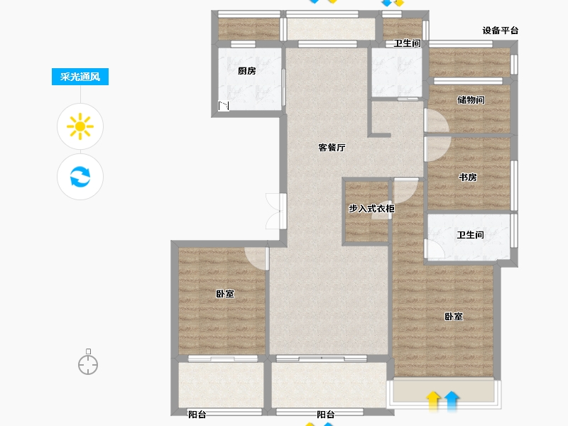 浙江省-绍兴市-万固滨江越珑府-113.00-户型库-采光通风