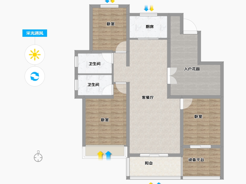 河南省-安阳市-内黄万洋品尊国际-112.40-户型库-采光通风