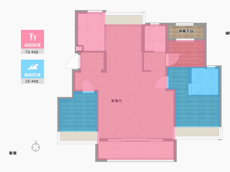 浙江省-绍兴市-公元壹品-98.00-户型库-动静分区