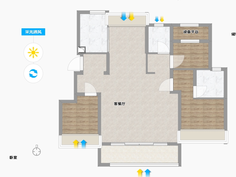 浙江省-绍兴市-公元壹品-98.00-户型库-采光通风