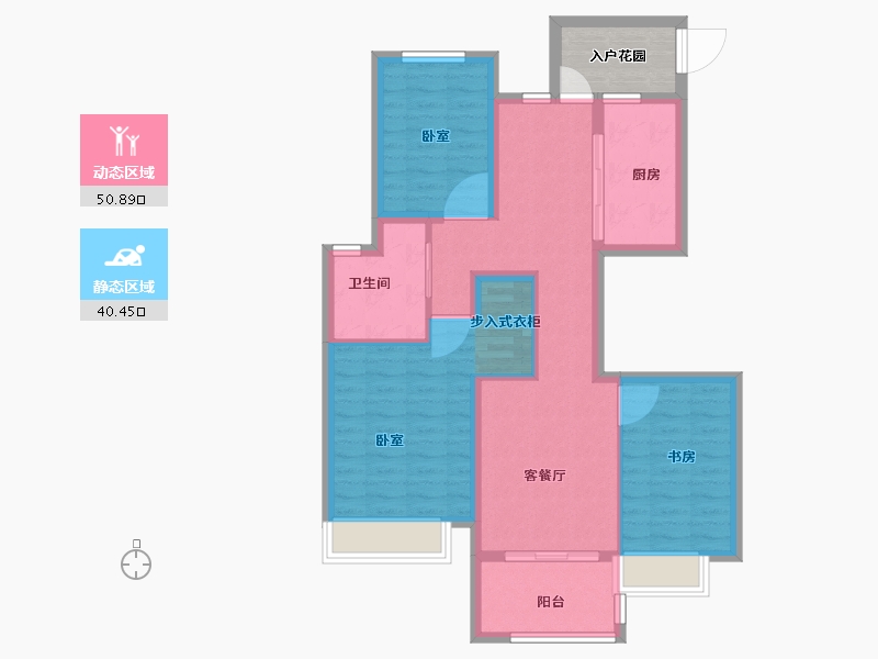 河南省-郑州市-碧源郑北瑞园-86.00-户型库-动静分区