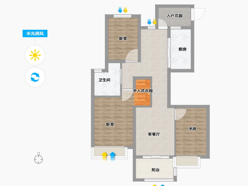 河南省-郑州市-碧源郑北瑞园-86.00-户型库-采光通风