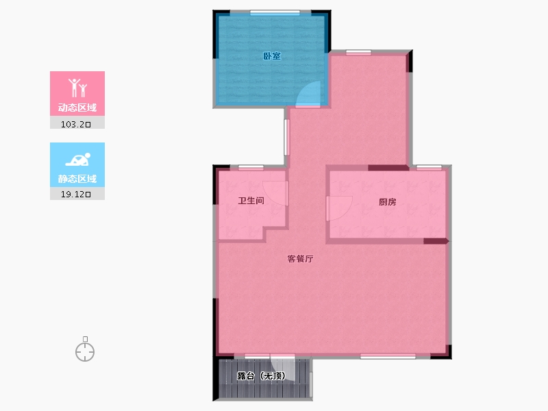 山东省-烟台市-中冶沁海云墅-119.01-户型库-动静分区