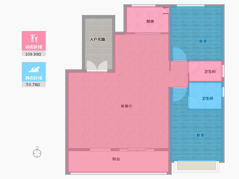 河南省-洛阳市-湖滨美院-159.08-户型库-动静分区