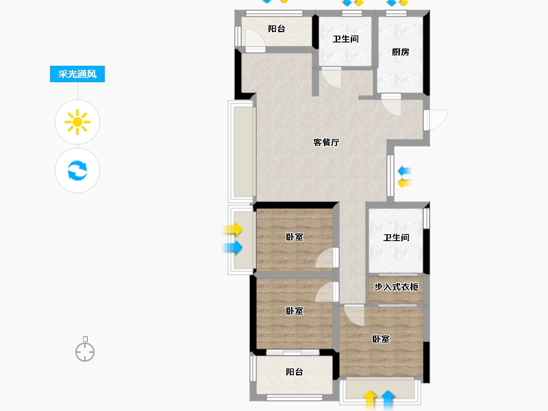 浙江省-杭州市-天都城沁源公寓-84.46-户型库-采光通风