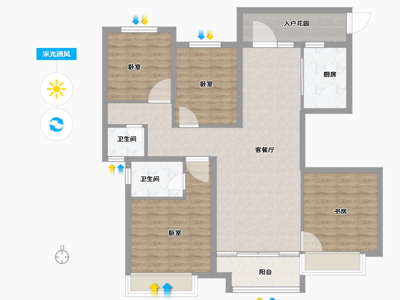 河南省-郑州市-碧源郑北瑞园-108.91-户型库-采光通风