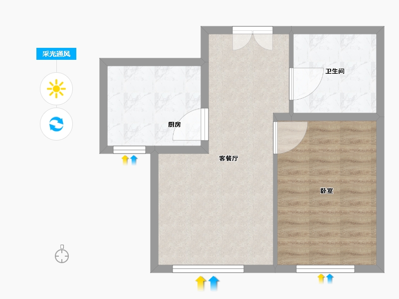 山东省-聊城市-康寿村-50.14-户型库-采光通风