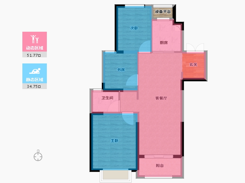 江苏省-常州市-弘阳燕澜风华住宅-78.80-户型库-动静分区