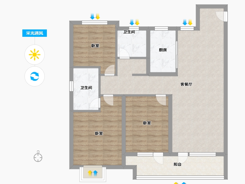 山东省-青岛市-中国铁建海语城-87.99-户型库-采光通风