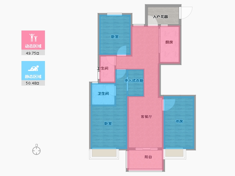 河南省-郑州市-碧源郑北瑞园-94.00-户型库-动静分区