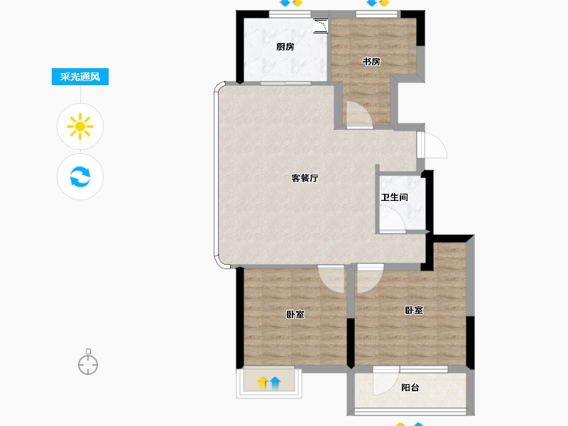 山东省-烟台市-中瑞城-78.00-户型库-采光通风