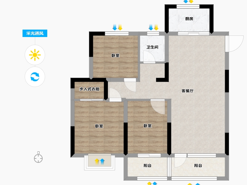 山东省-聊城市-鲁商东阿喜园-80.05-户型库-采光通风