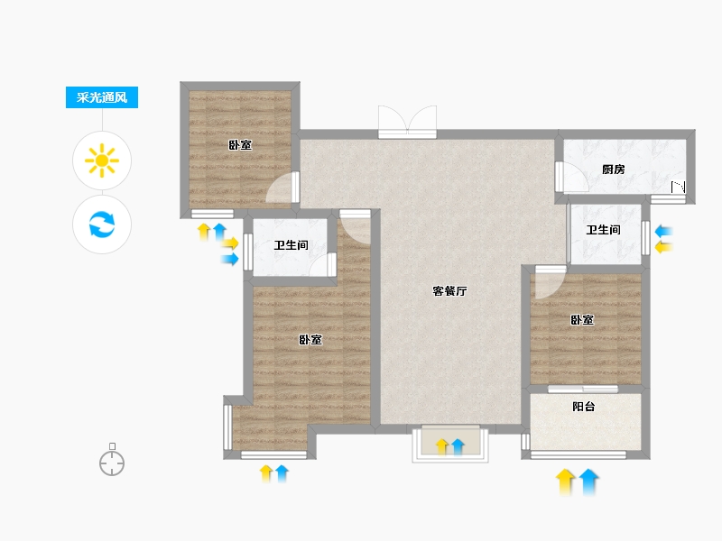 河南省-洛阳市-安泰山水华庭-97.54-户型库-采光通风