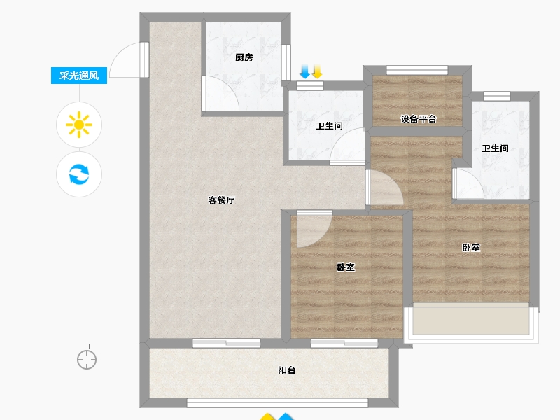 浙江省-绍兴市-新城悦隽公馆-74.00-户型库-采光通风