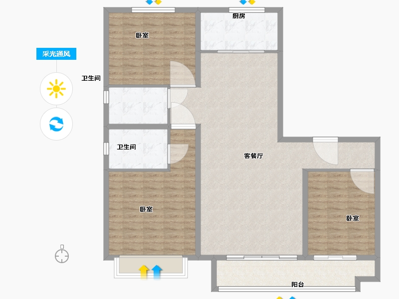 山东省-聊城市-鲁商城市广场-118.85-户型库-采光通风