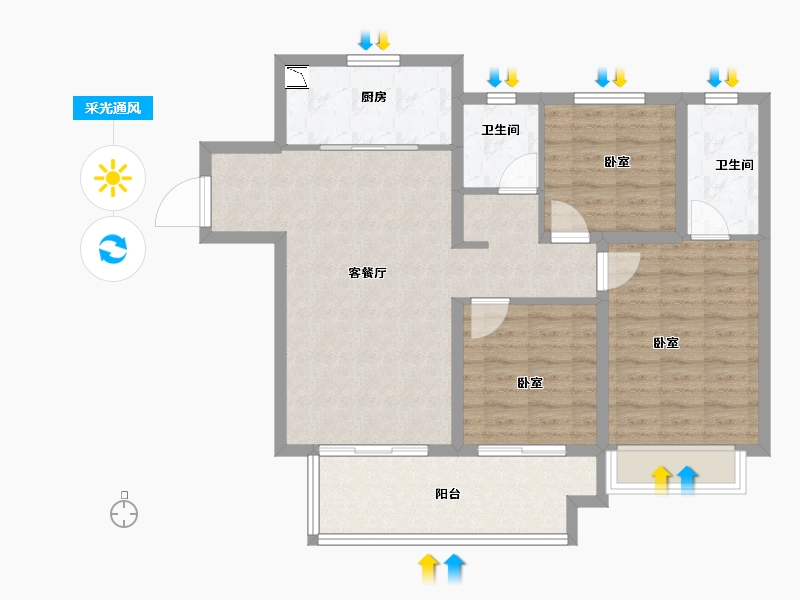 河南省-洛阳市-旭辉时代天际-89.99-户型库-采光通风