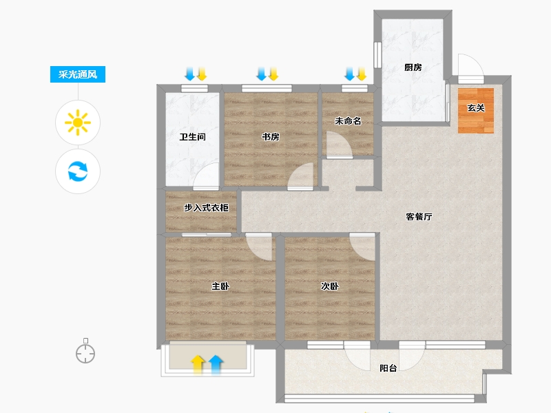 山东省-烟台市-天泰学府壹号-87.00-户型库-采光通风