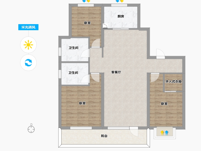 山东省-烟台市-瑞东瑞学府-99.45-户型库-采光通风